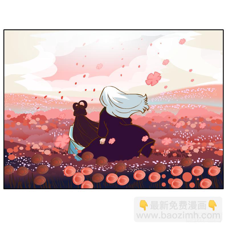 梦魔22