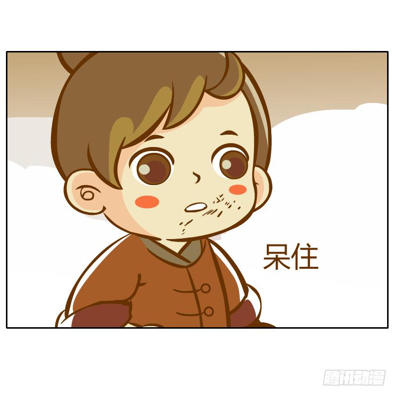 梦魔3