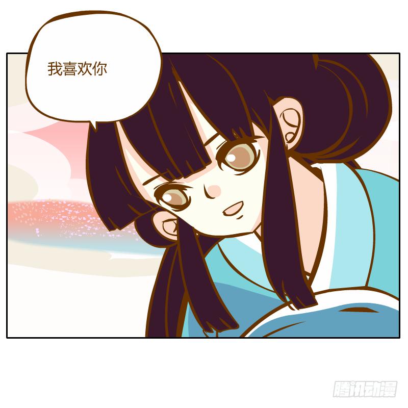 梦魔33