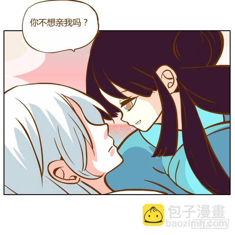 梦魔35