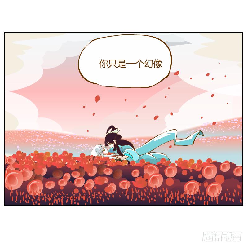 梦魔36