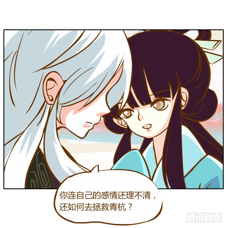 梦魔40