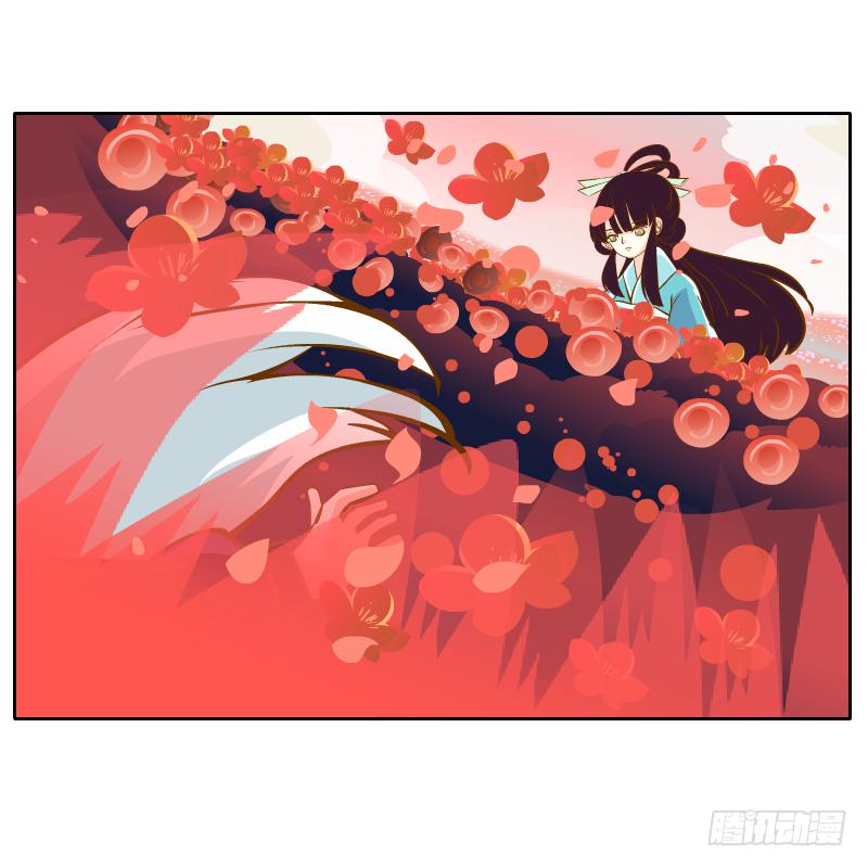 梦魔43