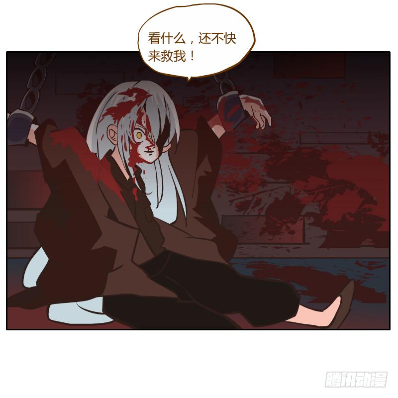 梦魔58