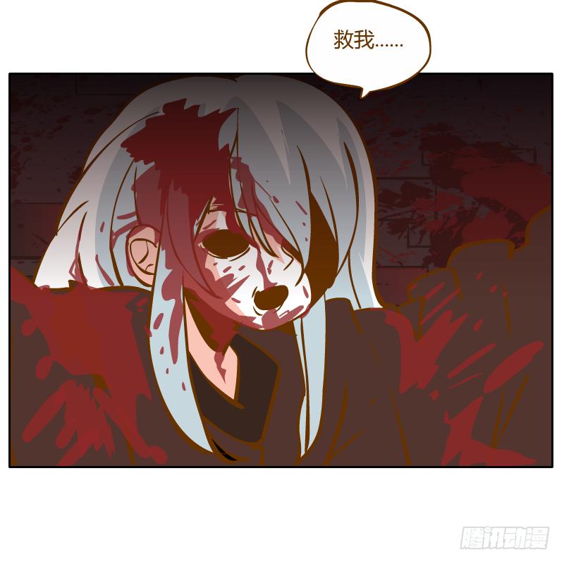 梦魔59