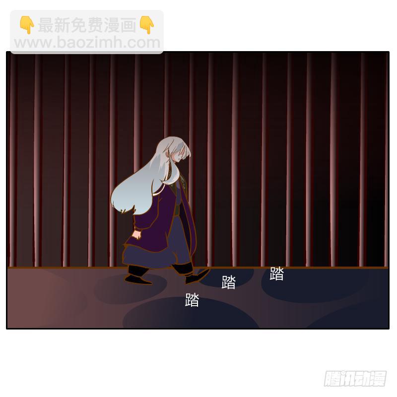 梦魔63