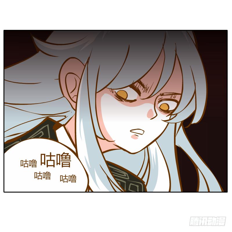 梦魔68