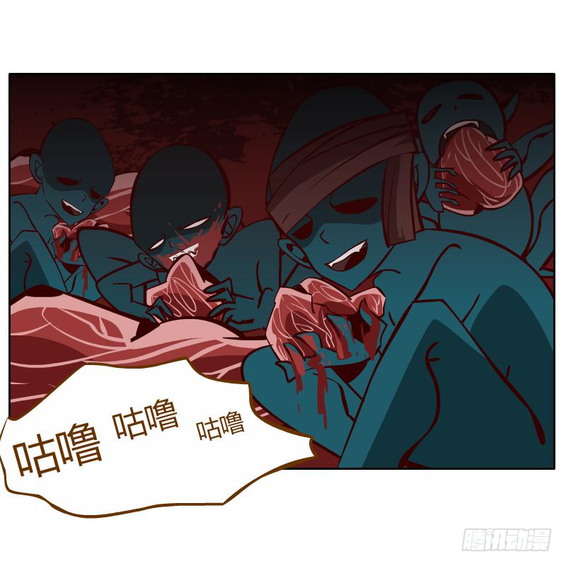 梦魔69