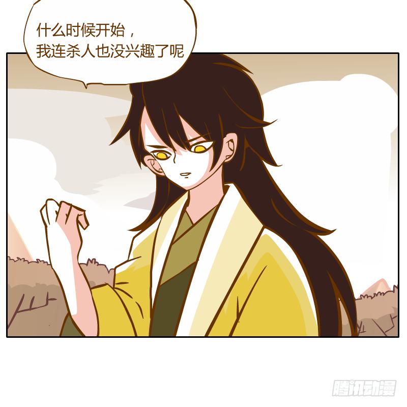 梦魔9