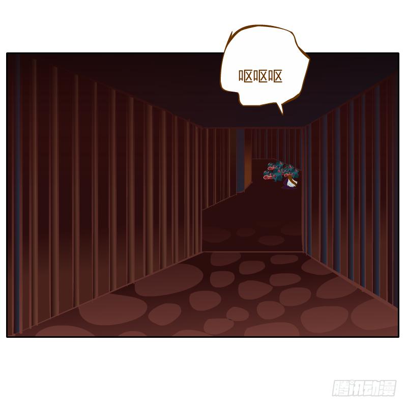 心意0