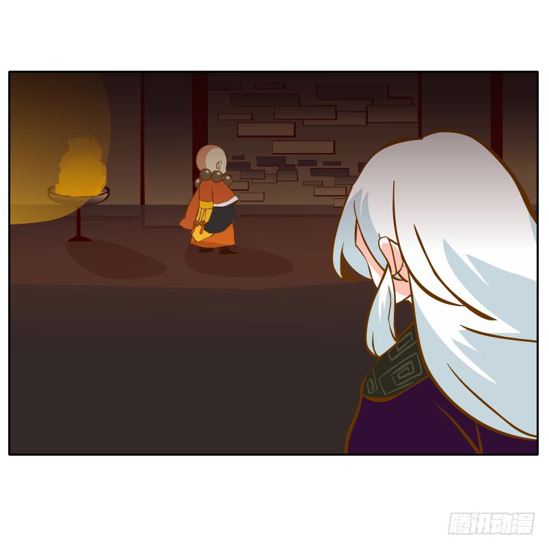 心意13
