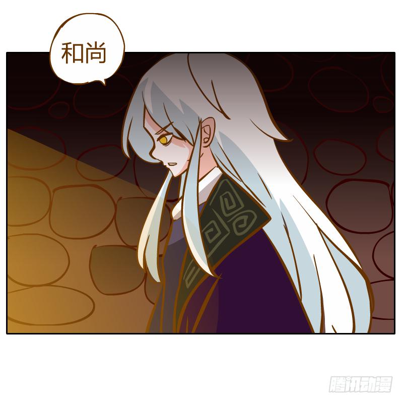 心意14