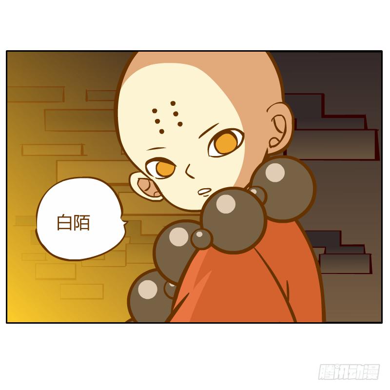 心意15