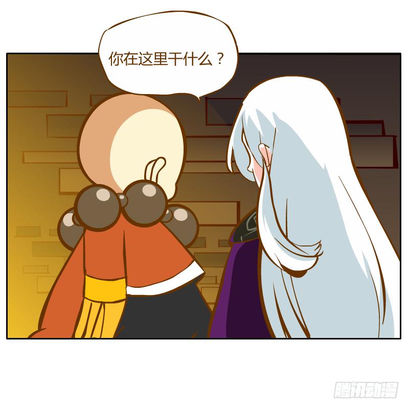 心意16
