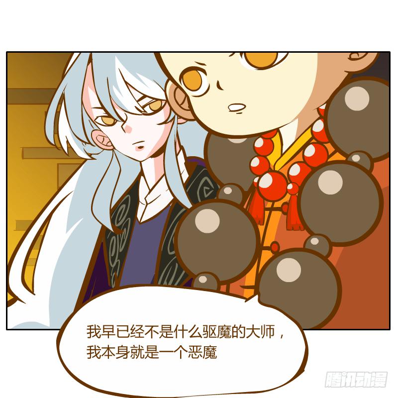 心意18