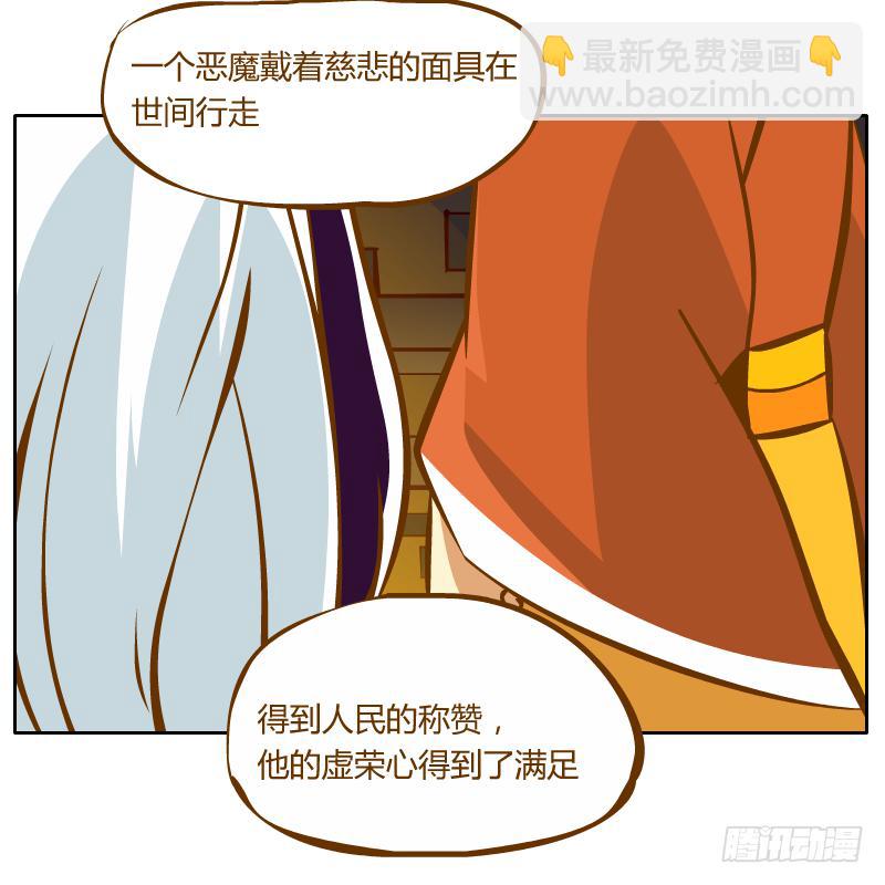心意19