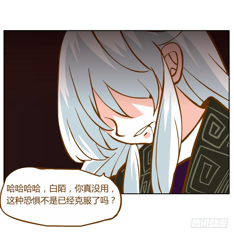 心意2