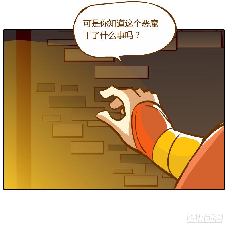 心意20
