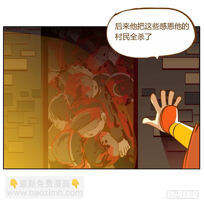 心意21
