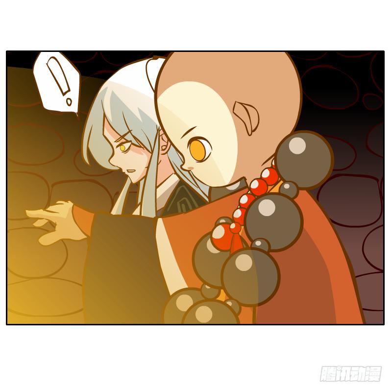心意22