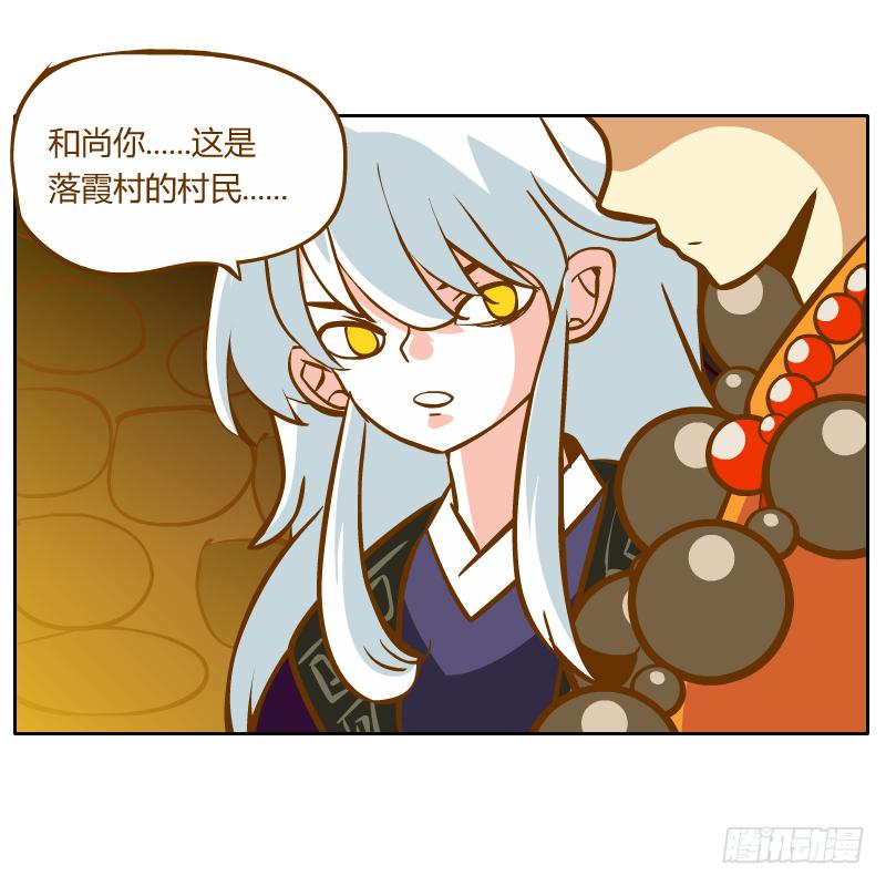心意23