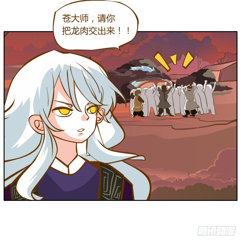 心意27