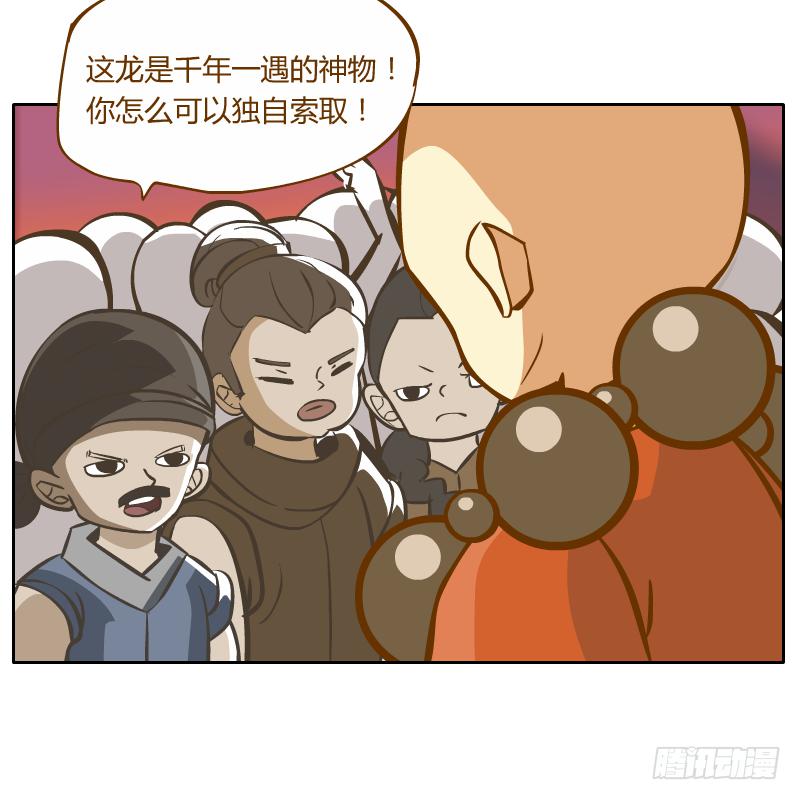 心意28
