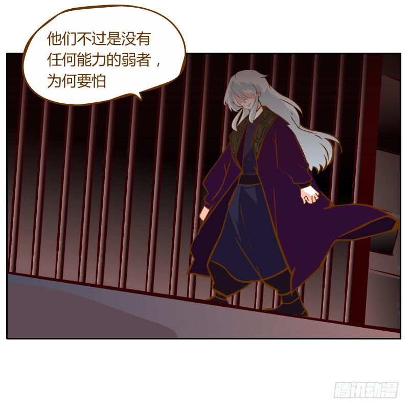 心意3