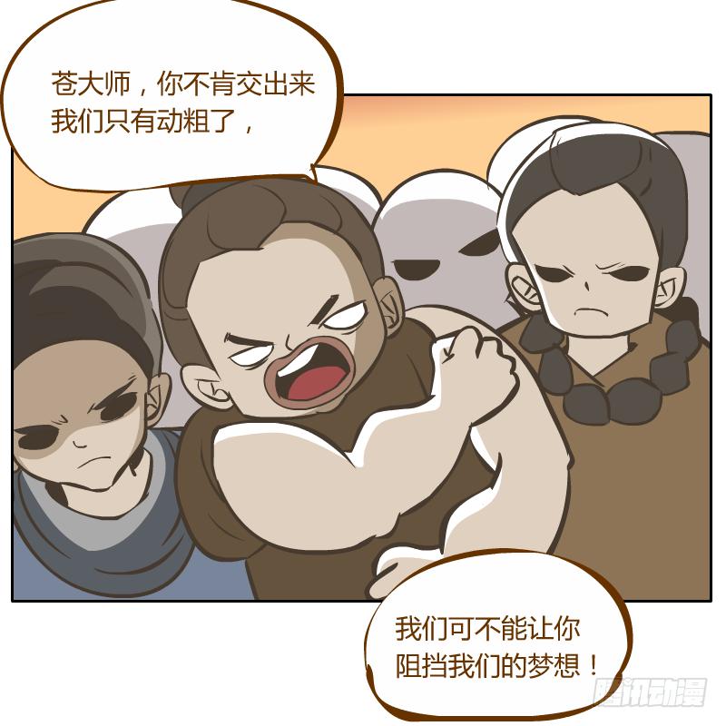 心意30