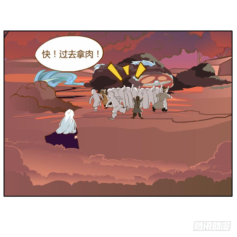 心意32