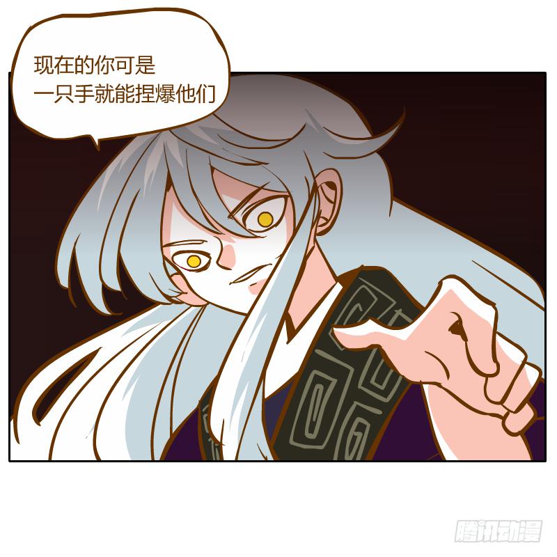 心意4