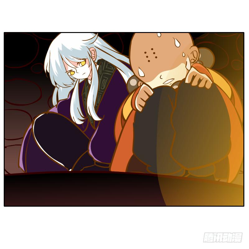 心意47