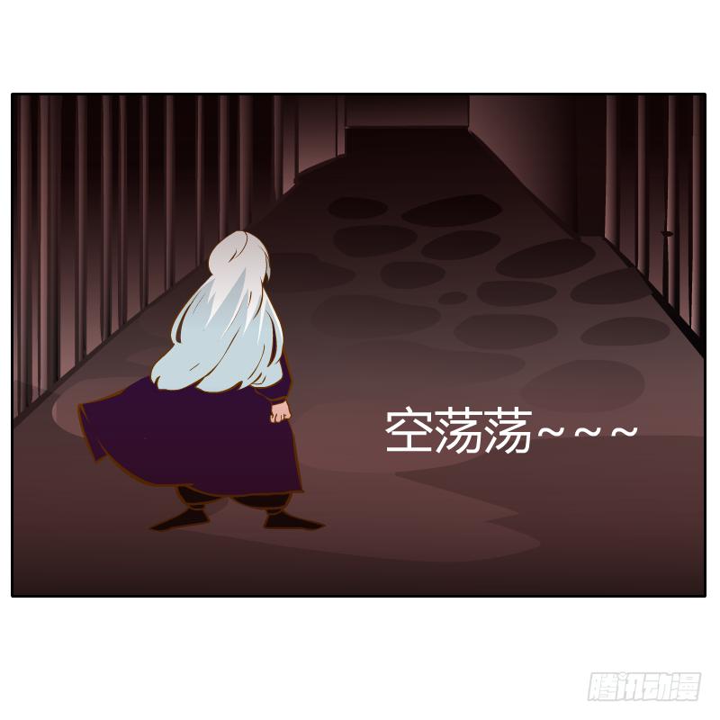 心意5