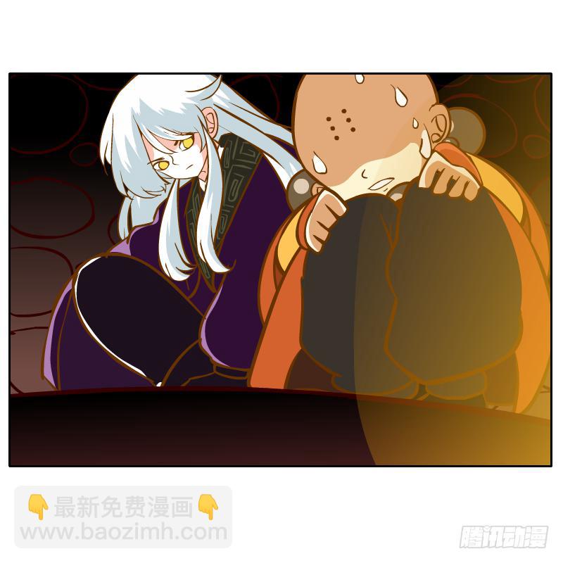 心意51