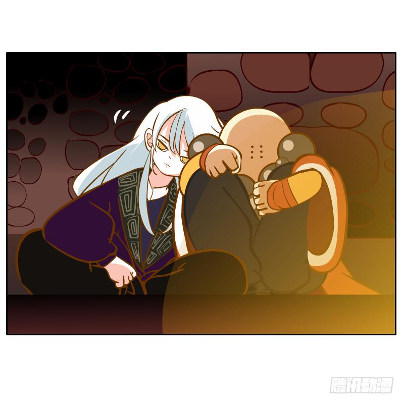 心意52