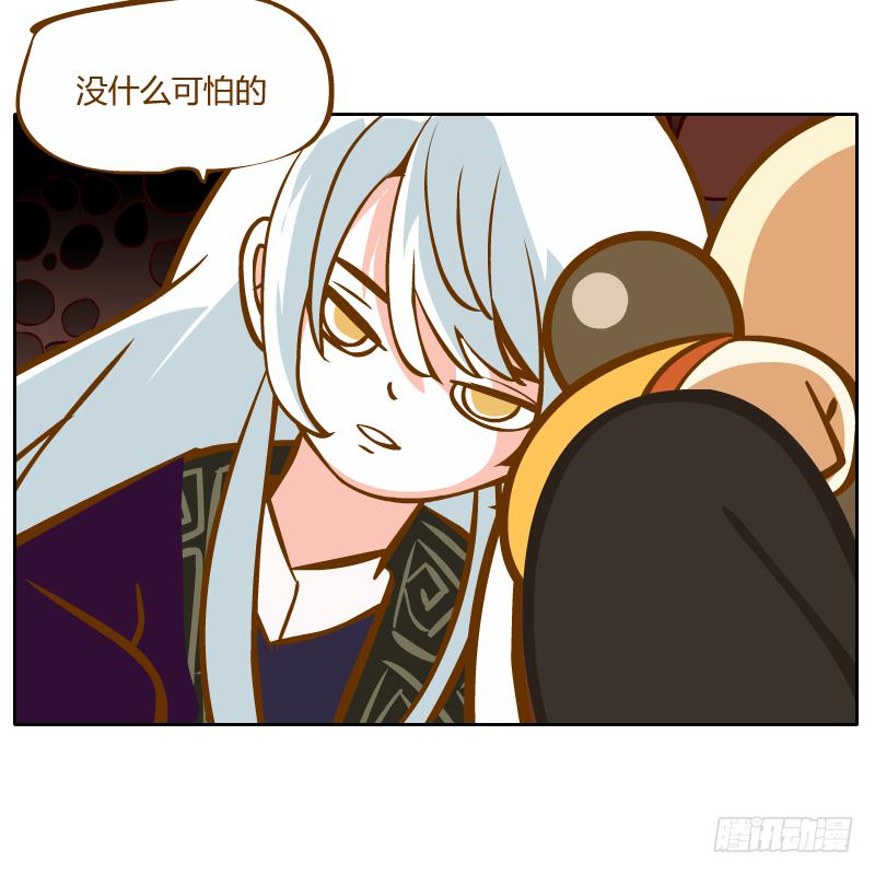 心意53