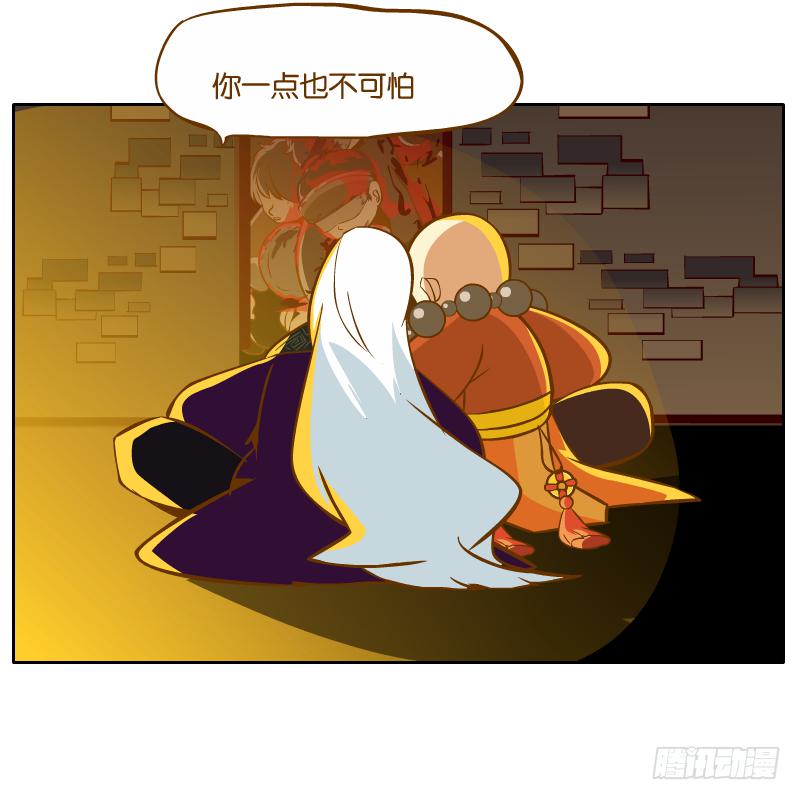 心意55