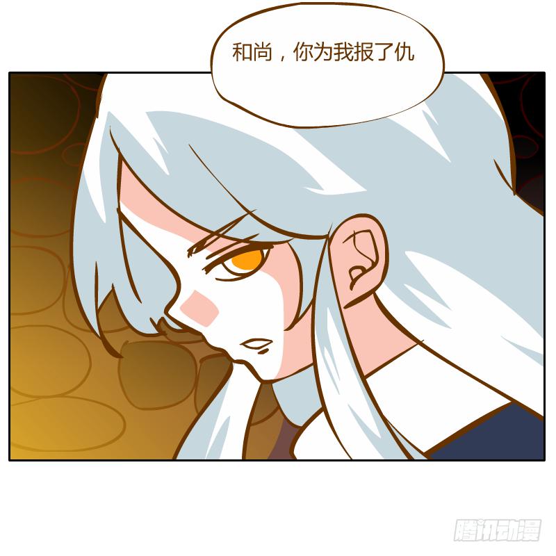 心意58