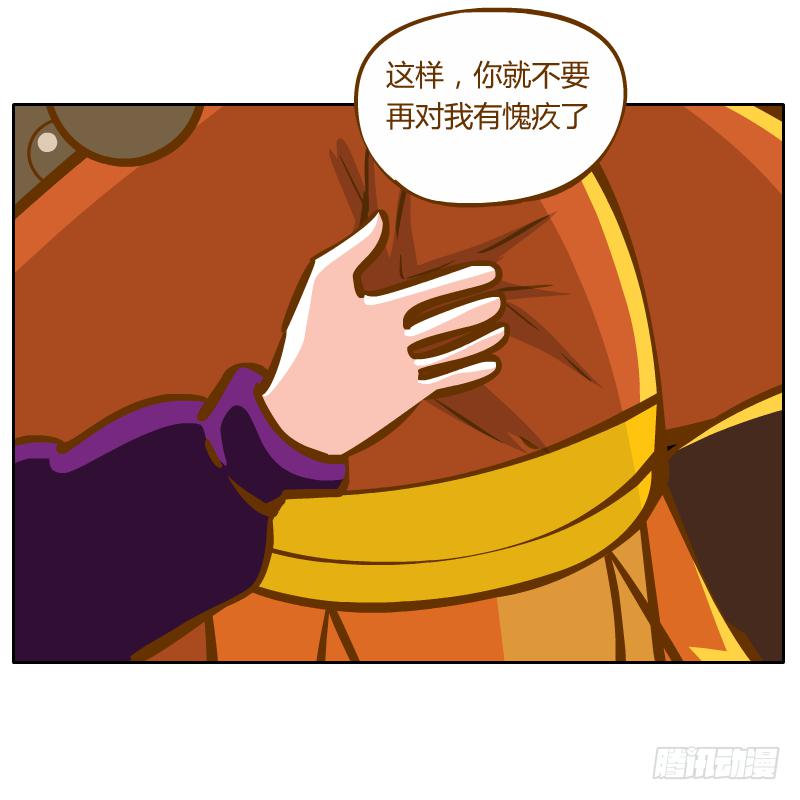 心意59