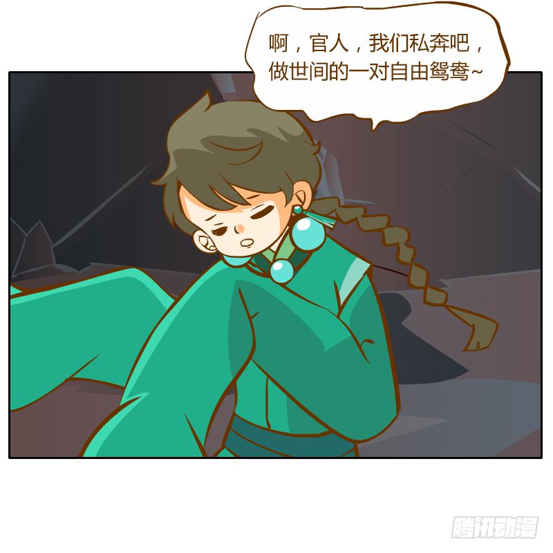 心意60