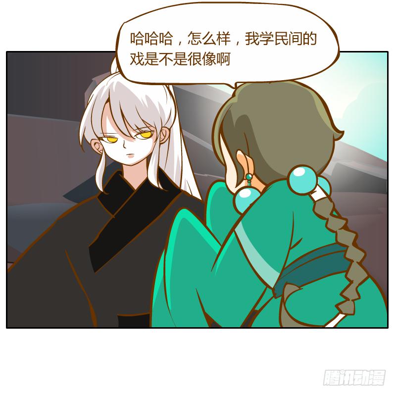 心意63