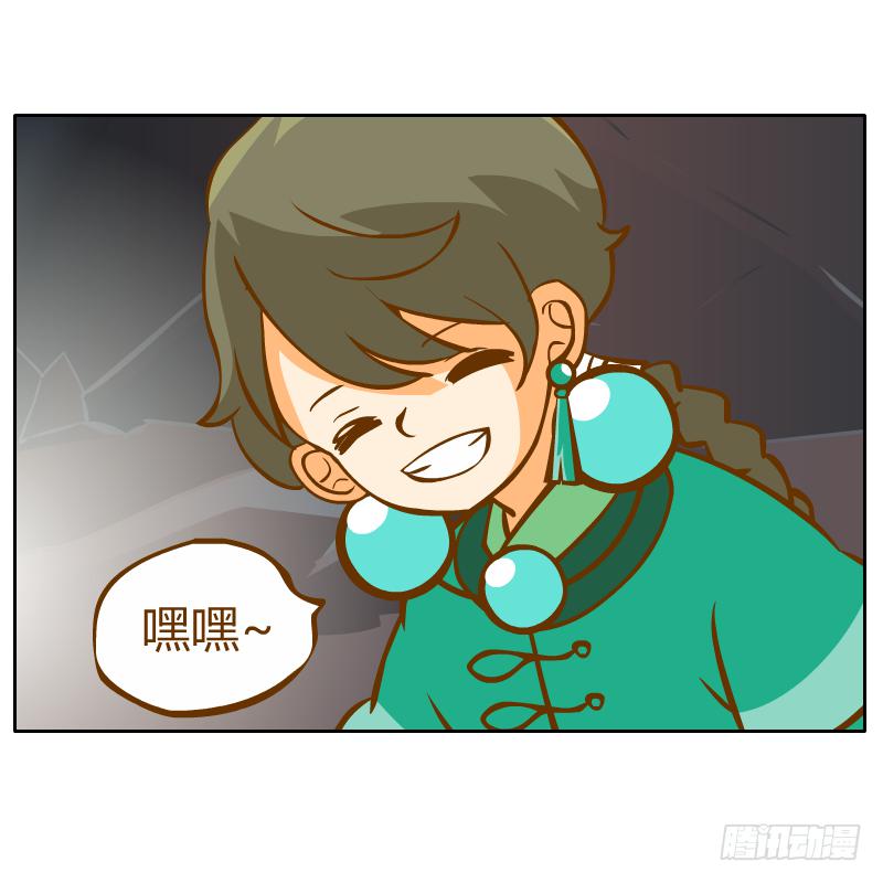 心意64