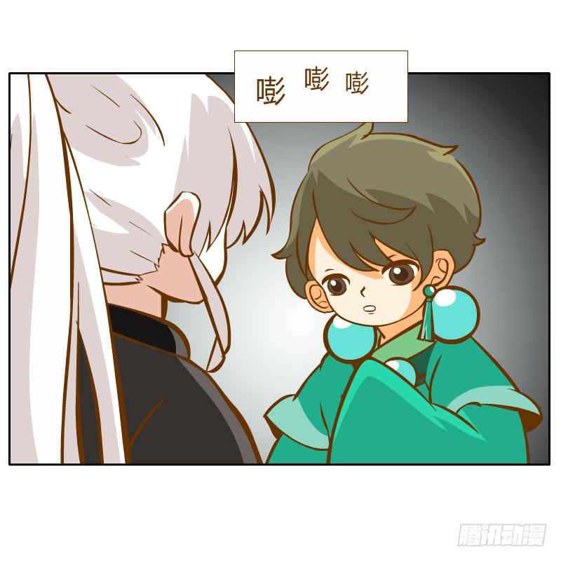 心意66