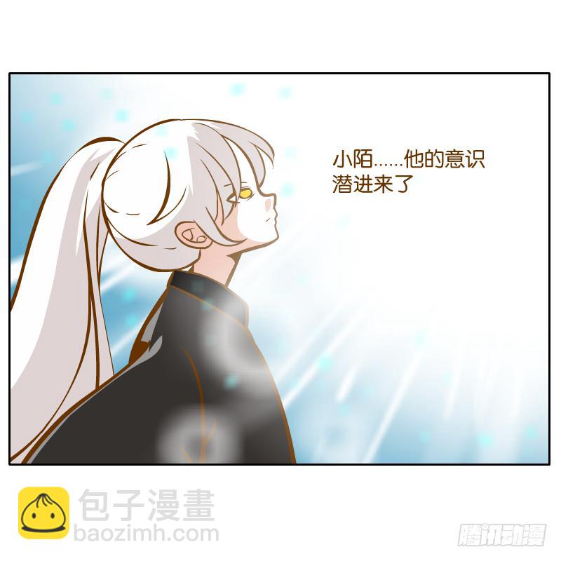 心意75