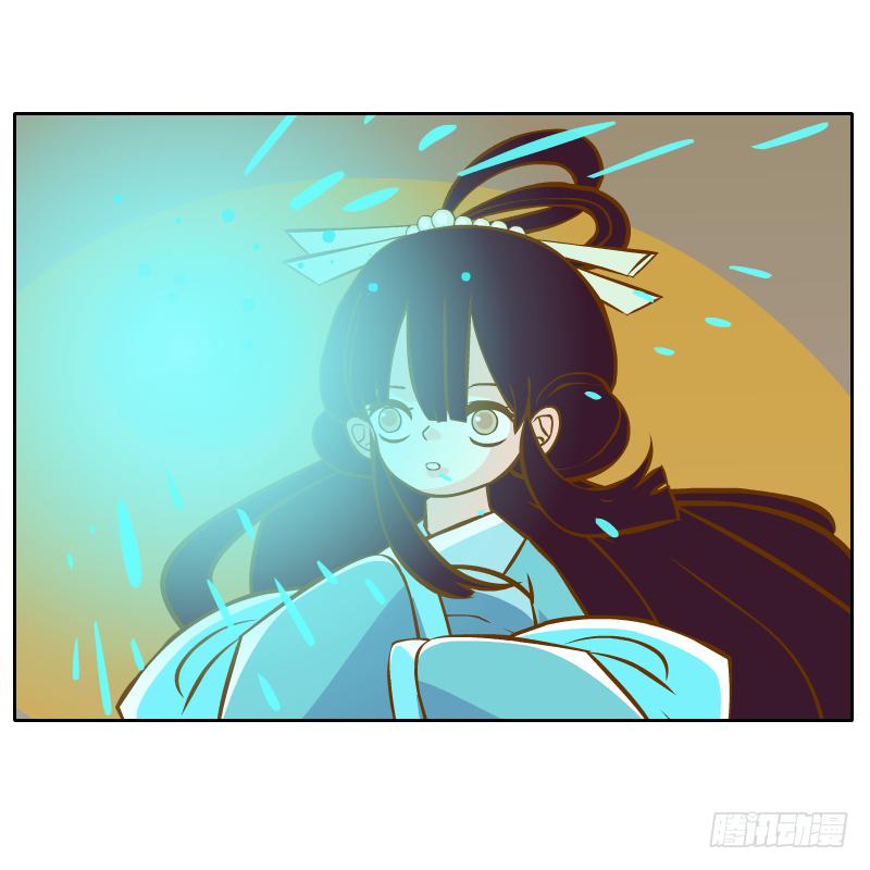 心意77