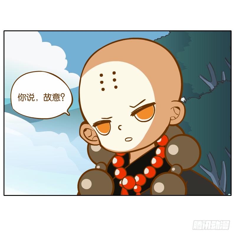 白容的猜测0