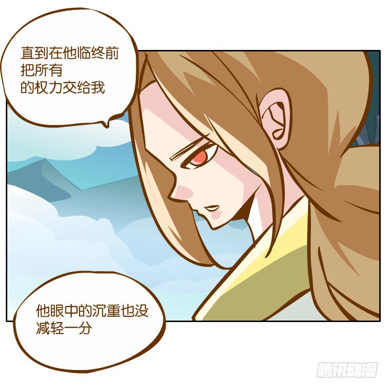 白容的猜测10
