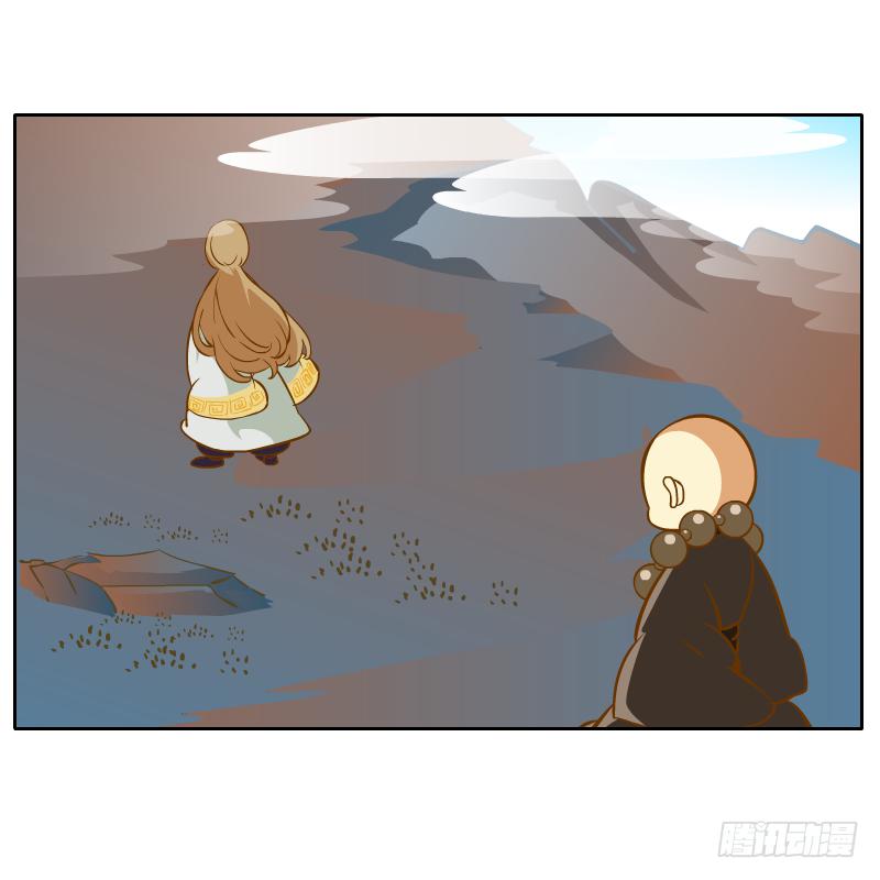 白容的猜测42