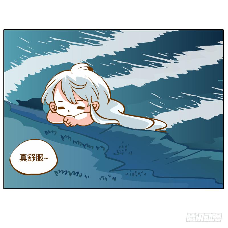 有你陪伴真好1