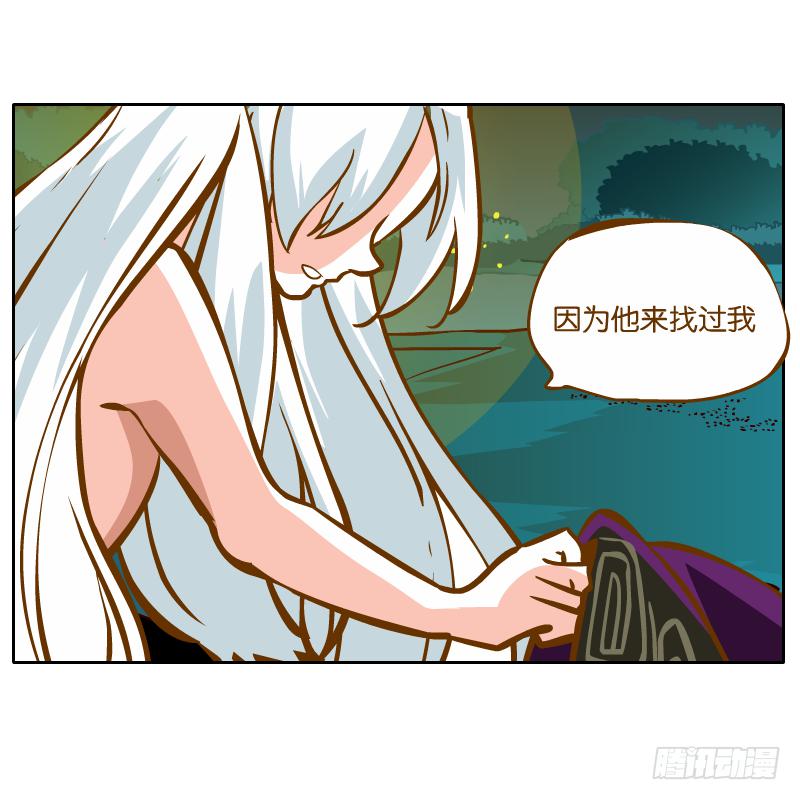 有你陪伴真好10